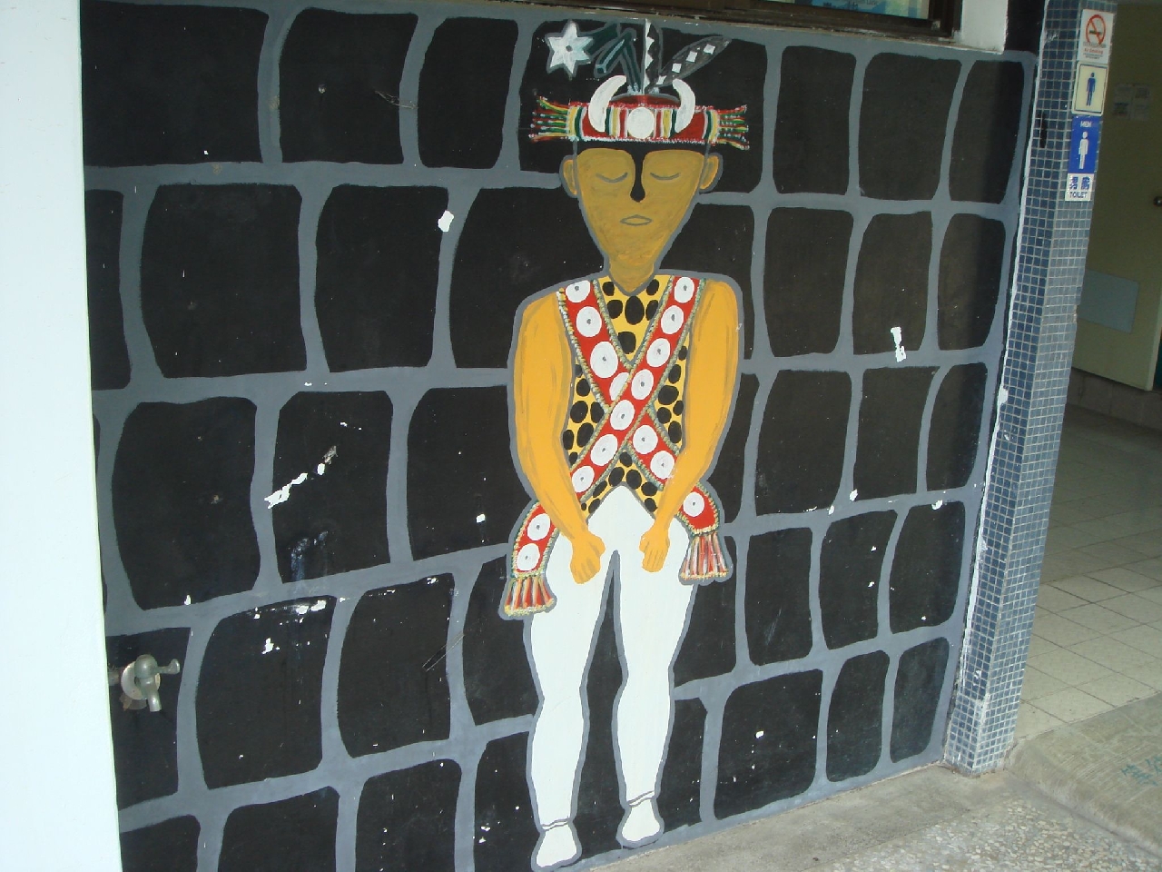 DSC04352.jpg