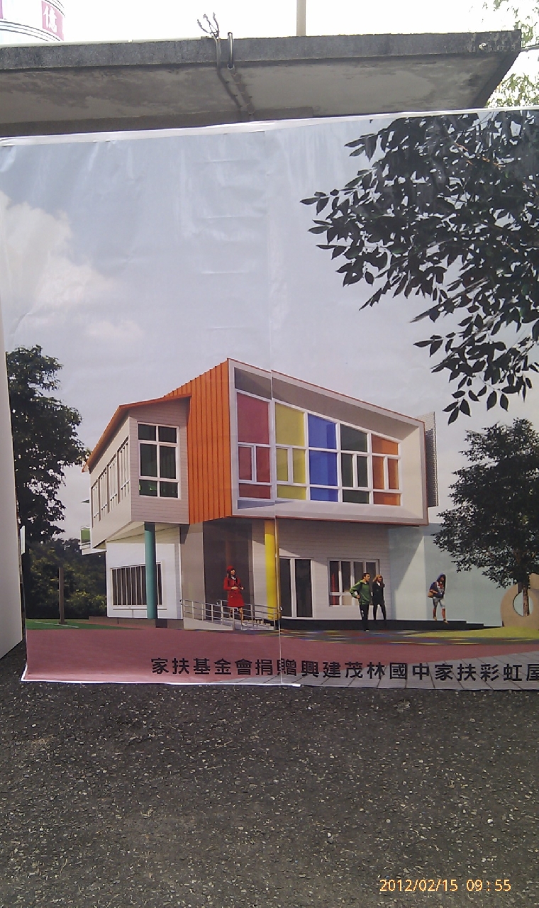 IMAG0386.jpg