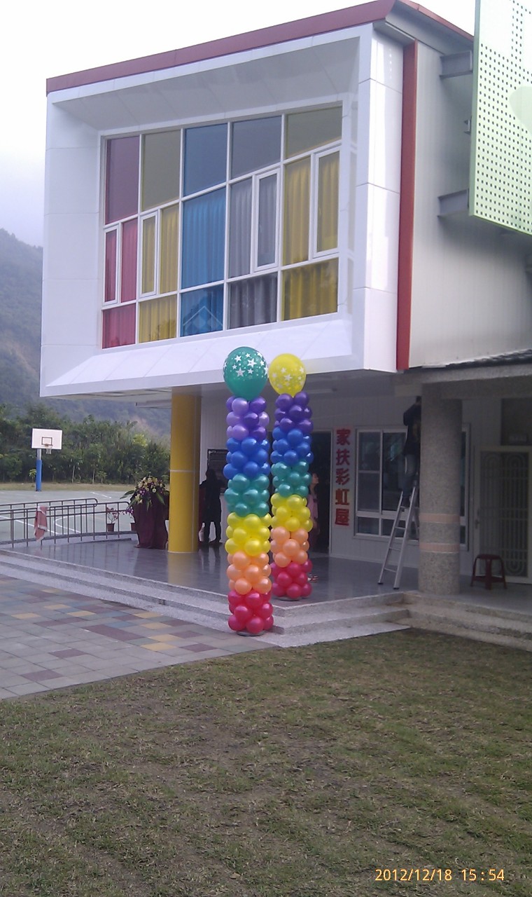 IMAG3204.jpg