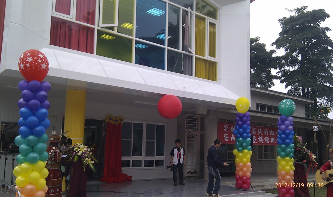 IMAG3216.jpg